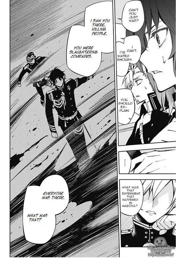 Owari no Seraph Chapter 54 17